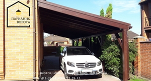 Паркани & Ворота PRO – надійні бетонні рішення для вашої ділянки #1747474