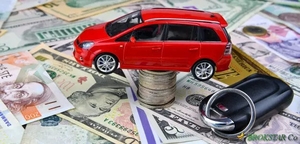 Розмитнення авто 