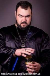 Приворот, приворот з гарантією, гармонізація відносин.  #1747499