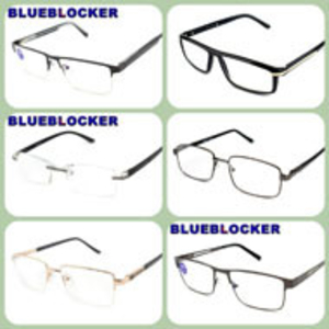 Окуляри Oftalmic - оптимальне рішення до проблем поганого зору для кожного клієн #1747882