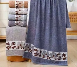 Рушники та пледи в асортименті #1748448