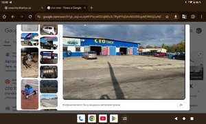 СТО Харькoв ремонт автомобилeй #1748441