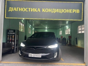 Заправка и ремонт автокондиционеров в Днепре – быстро,  надежно #1748450