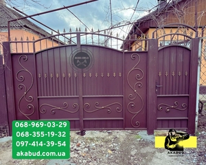 Акабуд – заборы,  ворота,  навесы от производителя #1748456