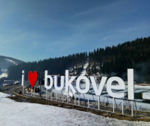 Шукаємо на роботу гарну дівчину адміністратора в Буковель #1748243