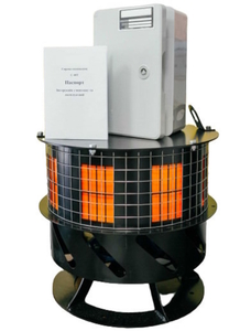 Сирена сповіщення С-40,  Сирена С-40К 380В,  С-28 #1748258