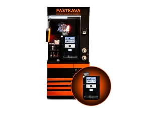 Терміново продам кавоавтомати самообслуговування #1748857