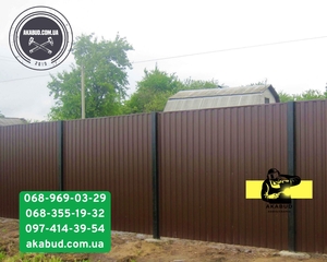 Секционный забор из сетки 3D,  заборы з профлиста,  навес,  ворота #1748558