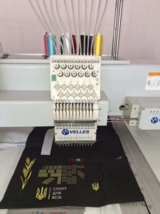 Компьютерная вышивка под заказ #1749054