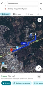 Продаж ділянки 10 сот. Київ у лісі. #1749010