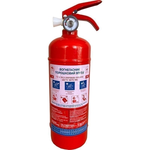 Вогнегасники ВВК та ВП оптом без переплат: захистіть свій об’єкт уже сьогодні! #1749099