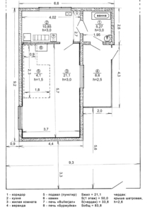 Продам капитальный дом в дачном кооперативе Пингвин. #1749208