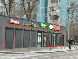 Оренда Мафа на Лівому березі напроти АТБ  Вода і каналізація,  червона лінія #1747065