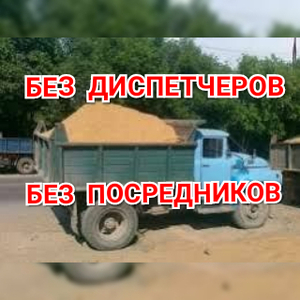 Асфальтирование, асфальт,  Гидромолот, Экскаватор, песок, щебень, отсев, , бут #1749409