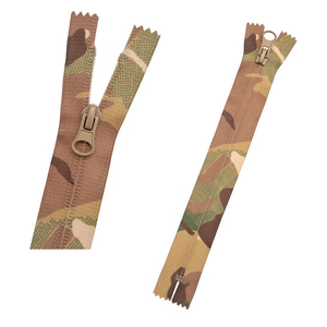 Блискавка №5 реверсна Multi Camouflage+Tan гуртом з доставкою #1749423