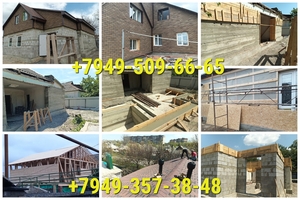 СТРОИТЕЛЬНЫЕ УСЛУГИ В ДОНЕЦКОЙ НАРОДНОЙ РЕСПУБЛИКЕ.  #1749554