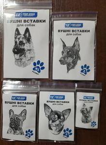 Вставки вушні для поставу вух у босеронів #1749560