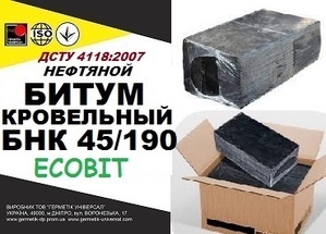 БНК 45/190 Ecobit ДСТУ 4818:2007 битум кровельный #1750153