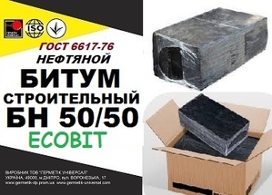 БН 50/50 Ecobit ГОСТ 6617-66 битум строительный #1750135