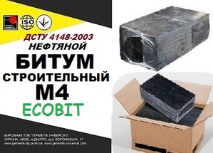 БН М 4 Ecobit ГОСТ 6617-76 битум строительный #1750140