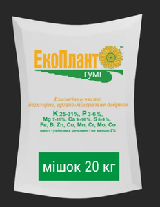 Калійне добриво Екоплант Гумі #1750367