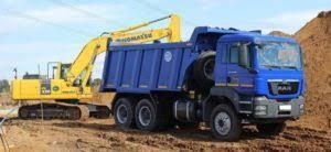 Песок строительный отсев щебень  глина бут.чернозём . шлак доменный  #1750825