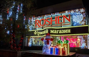 Монтаж демонтаж та продаж новорічних гірлянд #1751364