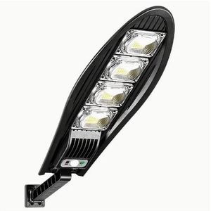 Сонячний вуличний ліхтар 168 LED із пультом,  датчиком руху та сонячною панеллю #1751564