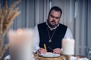 Любовна магія поверне щастя у відносини.Сергій Кобзар у Вінниці #1751480