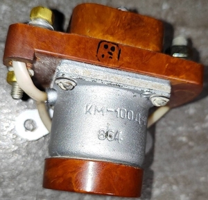 Куплю контактори КМ-100Д-В #1751737