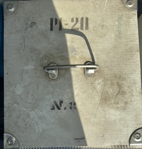 Лінія вимірювальна хвилеводна Р1-20 #1751752