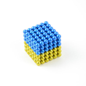 Неокуб синьо-жовтий  #1751396