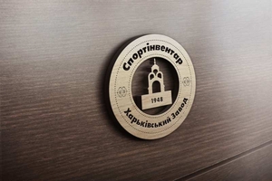 Підприємству в цех потрібен столяp #1752096