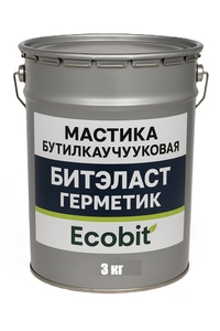 Мастика бутилкаучуковая ведро 3, 0 кг БИТЭЛАСТ - ГЕРМЕТИК Ecobit #1752190