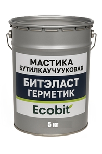Мастика бутилкаучуковая ведро 5, 0 кг БИТЭЛАСТ - ГЕРМЕТИК Ecobit #1752191