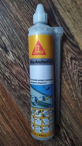 Химанкер Sika AnchorFix-1. #1752144