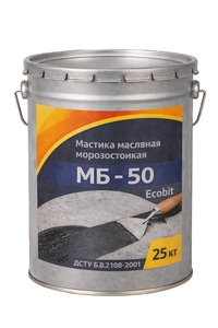 Мастика масляная морозостойкая МБ - 50 Ecobit ведро 25, 0 кг (Холодная)  #1752430