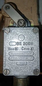 Кінцеві вимикачі серії ВК-300Н #1752905