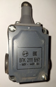 Кінцевий вимикач ВПК 2111 Б У2 #1753111