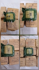 Дросель Д54,  Д16,  Д139,  Д124,  Д129 #1718246