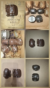 Дросель Д250В,  Д246В,  Д231В,  Д220В,  Д213В,  Д212В #1718371