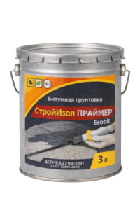 Битумная грунтовка ведро 3, 0 л СтройИзол Праймер ЭКОБИТ ДСТУ Б В.2.7-108-2001 #1752959