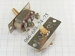 Куплю ППН-45,  ППН-45М,  ПН-45М,  ПП-45М,  В-45,  В-45М,  ВН-45М,  2ВНГ-15К,  2ВГ-15К-2С #1746796