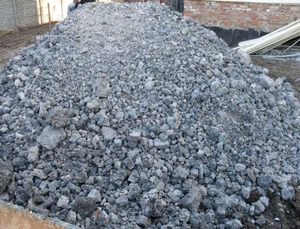 Шлак доменный фракции 0-60 мм. самосвалами Днепр и область. #1751658