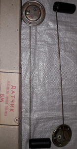 Датчик вказівника палива БМ-22А  #1718256