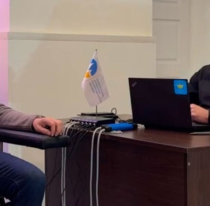 Перевіряємо на вимагання відкатів відповідальних за закупівлю - НАПУ #1753489