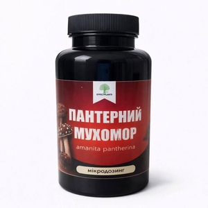 Пантерный мухомор микродозинг 100 капсул 50 г — энергия,  ясность,  внутренний баланс #1753766