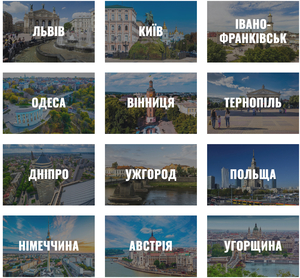 ART Taxi — індивідуальні трансфери по Україні та Європі #1753900