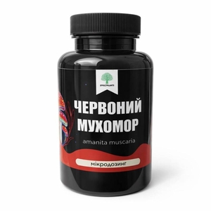 Красный мухомор в капсулах — 100 капсул,  50 г. Натуральный микродозинг #1753882