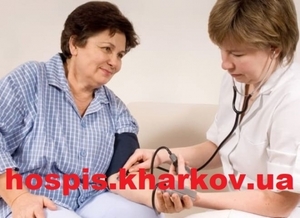 Частный хоспис в Харькове Дом доброты #1754920